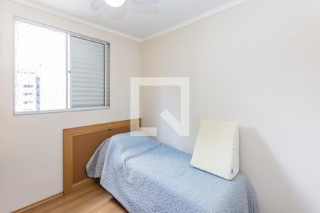 Apartamento à venda com 238m², 5 quartos e 3 vagasQuarto 4