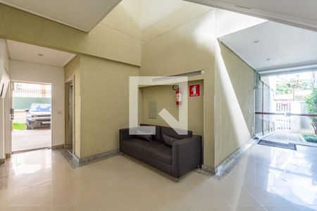 Apartamento à venda com 238m², 5 quartos e 3 vagasHall de entrada