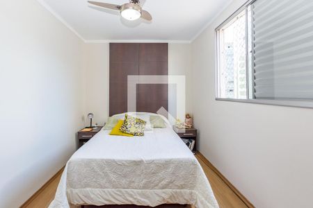 Apartamento à venda com 238m², 5 quartos e 3 vagasQuarto 3