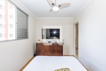 Apartamento à venda com 238m², 5 quartos e 3 vagasQuarto 3