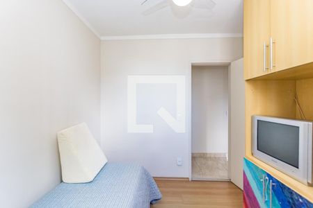 Apartamento à venda com 238m², 5 quartos e 3 vagasQuarto 4