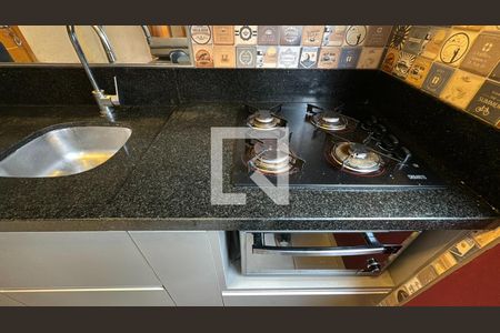 Apartamento para alugar com 46m², 1 quarto e 1 vaga Apartamento para alugar com 46m², 1 quarto e 1 vagaCozinha
