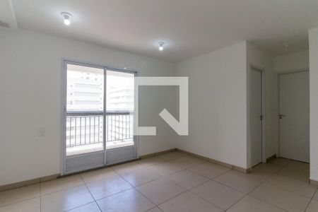 Apartamento para alugar com 48m², 2 quartos e 1 vagaSala