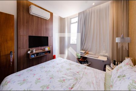 Quarto de apartamento para alugar com 2 quartos, 55m² em Serra, Belo Horizonte