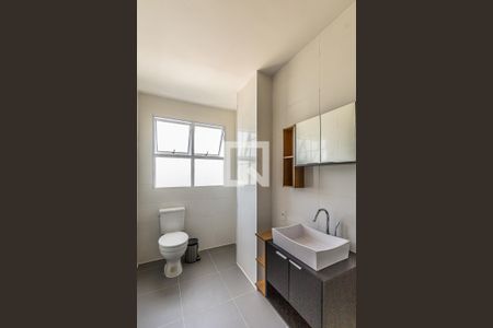 Apartamento à venda com 42m², 1 quarto e 1 vagaBanheiro