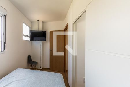 Apartamento à venda com 42m², 1 quarto e 1 vagaQuarto