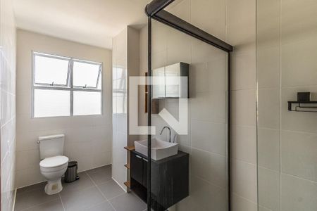 Apartamento à venda com 42m², 1 quarto e 1 vagaBanheiro