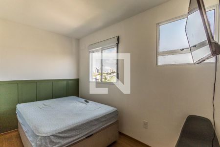 Apartamento à venda com 42m², 1 quarto e 1 vagaQuarto