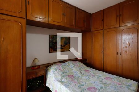 Quarto 1 de apartamento para alugar com 2 quartos, 75m² em Vila Prado, São Paulo