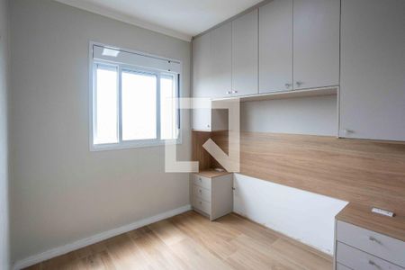 Quarto 1 de apartamento para alugar com 2 quartos, 45m² em Campanário, Diadema