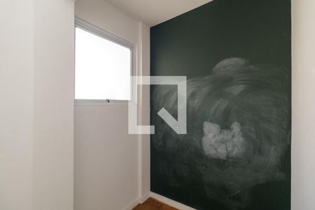 Apartamento à venda com 330m², 4 quartos e 2 vagas Apartamento à venda com 330m², 4 quartos e 2 vagasQuarto de Serviço