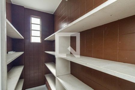 Apartamento à venda com 330m², 4 quartos e 2 vagas Apartamento à venda com 330m², 4 quartos e 2 vagasDespensa