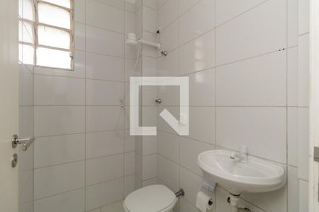 Apartamento à venda com 330m², 4 quartos e 2 vagas Apartamento à venda com 330m², 4 quartos e 2 vagasBanheiro de Serviço