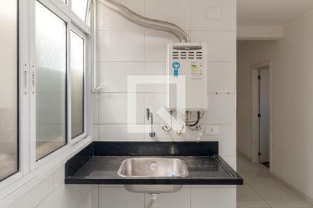 Apartamento à venda com 330m², 4 quartos e 2 vagas Apartamento à venda com 330m², 4 quartos e 2 vagasLavanderia