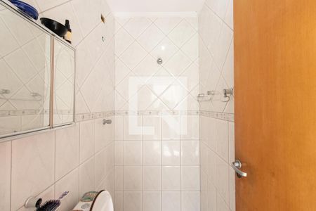 Casa à venda com 230m², 4 quartos e 4 vagasBanheiro de Serviço