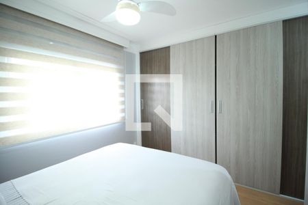 Apartamento para alugar com 75m², 2 quartos e 1 vagaSuite