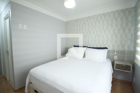 Apartamento para alugar com 75m², 2 quartos e 1 vagaSuite