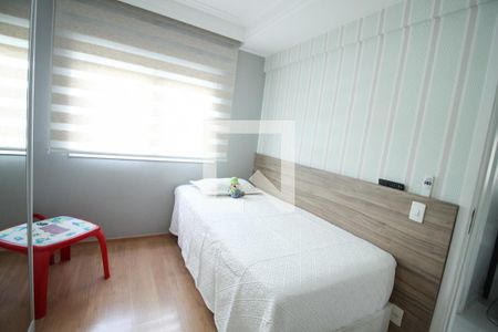 Apartamento para alugar com 75m², 2 quartos e 1 vagaQuarto 2