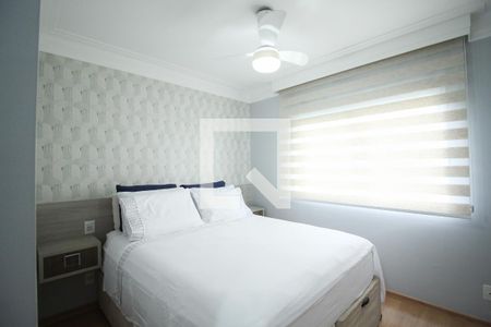Apartamento para alugar com 75m², 2 quartos e 1 vagaSuite