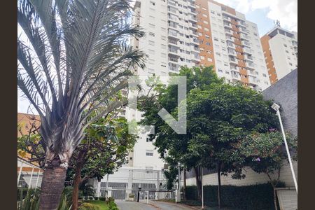 Apartamento para alugar com 75m², 2 quartos e 1 vagaFachada