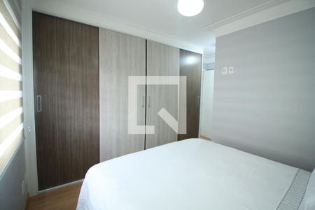 Apartamento para alugar com 75m², 2 quartos e 1 vagaSuite