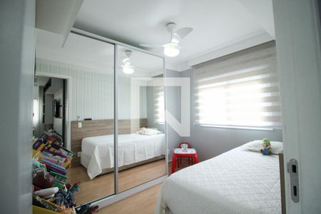 Apartamento para alugar com 75m², 2 quartos e 1 vagaQuarto 2