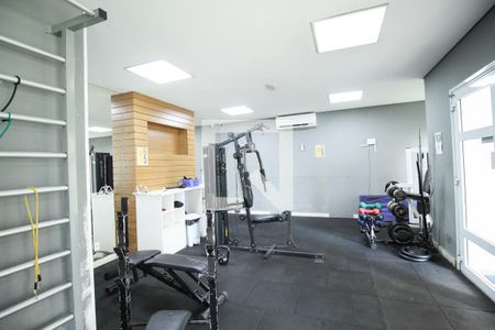 Apartamento para alugar com 75m², 2 quartos e 1 vagaAcademia