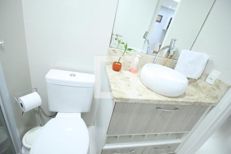 Apartamento para alugar com 75m², 2 quartos e 1 vagaBanheiro