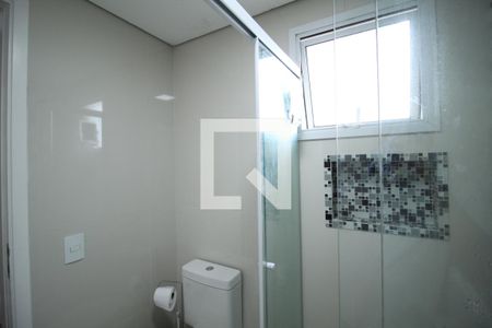 Apartamento para alugar com 75m², 2 quartos e 1 vagaBanheiro da Suíte
