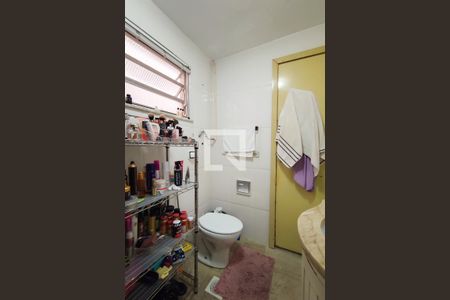 Apartamento à venda com 200m², 5 quartos e 3 vagasBanheiro da Suíte