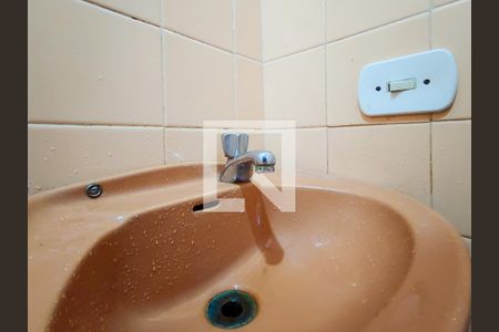 Apartamento à venda com 200m², 5 quartos e 3 vagasBanheiro da Área de serviço - pia