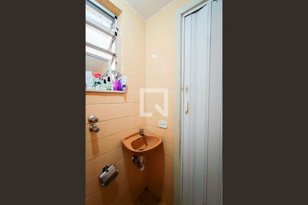 Apartamento à venda com 200m², 5 quartos e 3 vagasBanheiro da Área de serviço