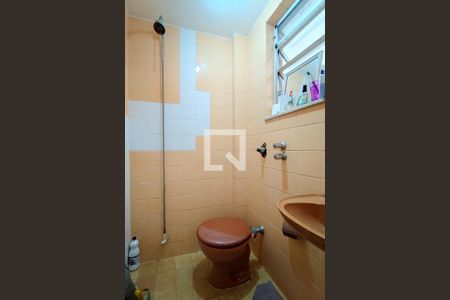 Apartamento à venda com 200m², 5 quartos e 3 vagasBanheiro da Área de serviço