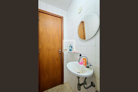 Apartamento à venda com 200m², 5 quartos e 3 vagasLavabo