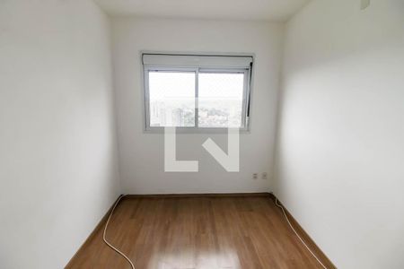 Apartamento à venda com 82m², 2 quartos e 2 vagasQuarto 1