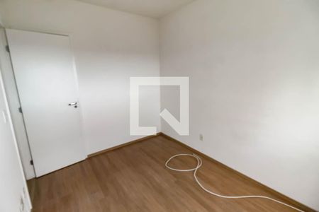 Apartamento à venda com 82m², 2 quartos e 2 vagasQuarto 1