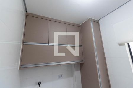 Apartamento para alugar com 50m², 2 quartos e 1 vaga Apartamento para alugar com 50m², 2 quartos e 1 vagaLavanderia