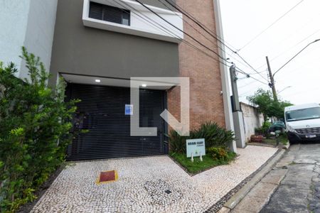 Apartamento para alugar com 50m², 2 quartos e 1 vaga Apartamento para alugar com 50m², 2 quartos e 1 vagaFachada do Prédio