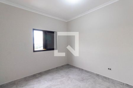 Apartamento para alugar com 50m², 2 quartos e 1 vaga Apartamento para alugar com 50m², 2 quartos e 1 vagaQuarto 2