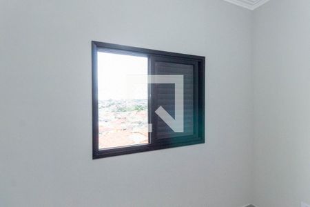 Apartamento para alugar com 50m², 2 quartos e 1 vaga Apartamento para alugar com 50m², 2 quartos e 1 vagaQuarto 1