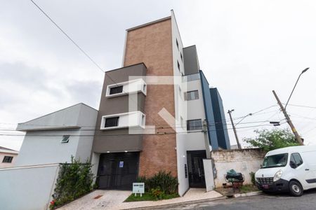 Apartamento para alugar com 50m², 2 quartos e 1 vaga Apartamento para alugar com 50m², 2 quartos e 1 vagaFachada do Prédio