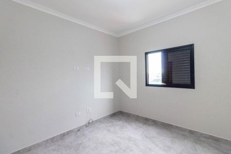 Apartamento para alugar com 50m², 2 quartos e 1 vaga Apartamento para alugar com 50m², 2 quartos e 1 vagaQuarto 2