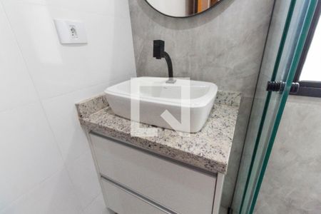 Apartamento para alugar com 50m², 2 quartos e 1 vaga Apartamento para alugar com 50m², 2 quartos e 1 vagaBanheiro