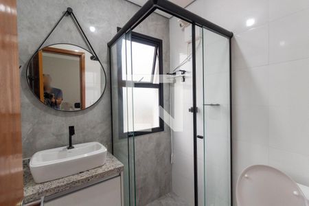 Apartamento para alugar com 50m², 2 quartos e 1 vaga Apartamento para alugar com 50m², 2 quartos e 1 vagaBanheiro