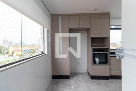 Apartamento para alugar com 50m², 2 quartos e 1 vaga Apartamento para alugar com 50m², 2 quartos e 1 vagaLavanderia