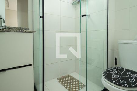 Apartamento à venda com 52m², 2 quartos e 1 vagaBanheiro Social 