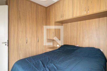 Apartamento à venda com 52m², 2 quartos e 1 vagaQuarto 2