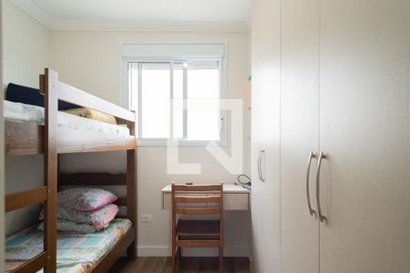 Apartamento à venda com 52m², 2 quartos e 1 vagaQuarto 1