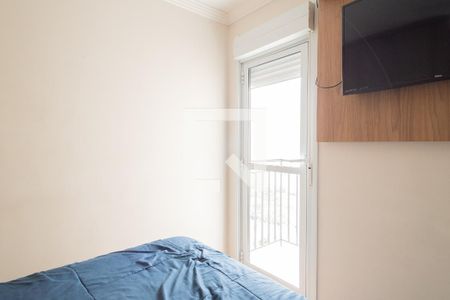 Apartamento à venda com 52m², 2 quartos e 1 vagaQuarto 2