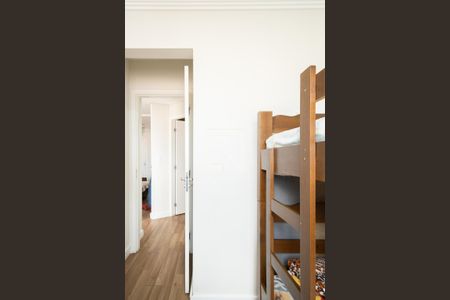 Apartamento à venda com 52m², 2 quartos e 1 vagaQuarto 1